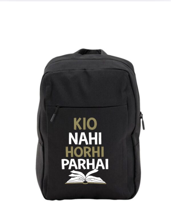 screenshot MS Customize Fun Backpack